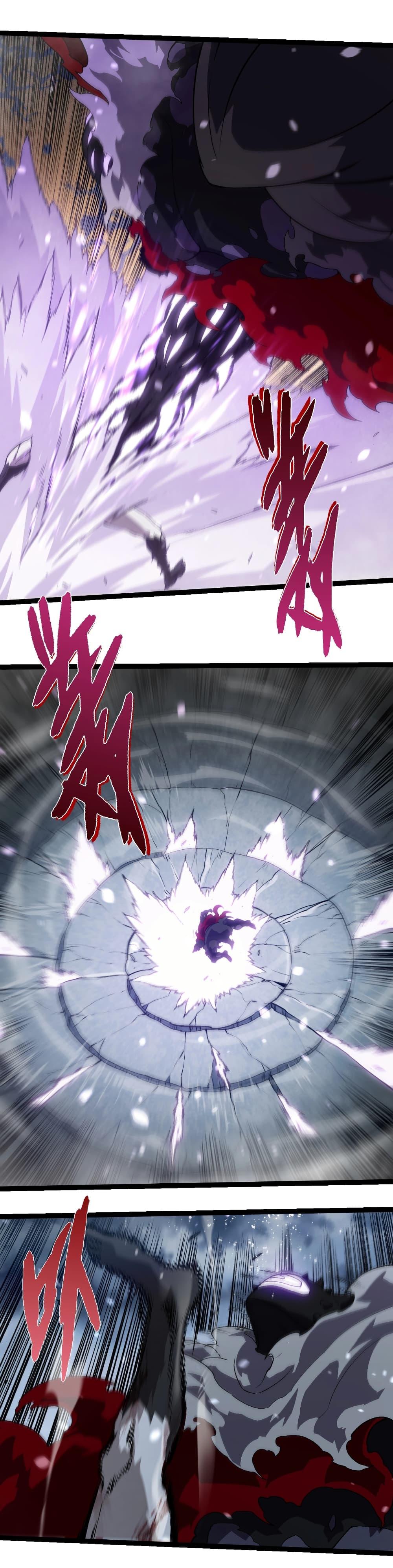 Manga-lc-com อ่านมังงะ อ่านการ์ตูน ออนไลน์ ฟรี Evolution from the Big Tree ตอนที่ 1 2 3 4 5 6 7 8 9 10 11 12 13 14 ฟรี ไม่มีโฆษณา Manga-lc - อ่าน มังงะ อ่าน การ์ตูน ออนไลน์ อ่านมังงะ ฟรี