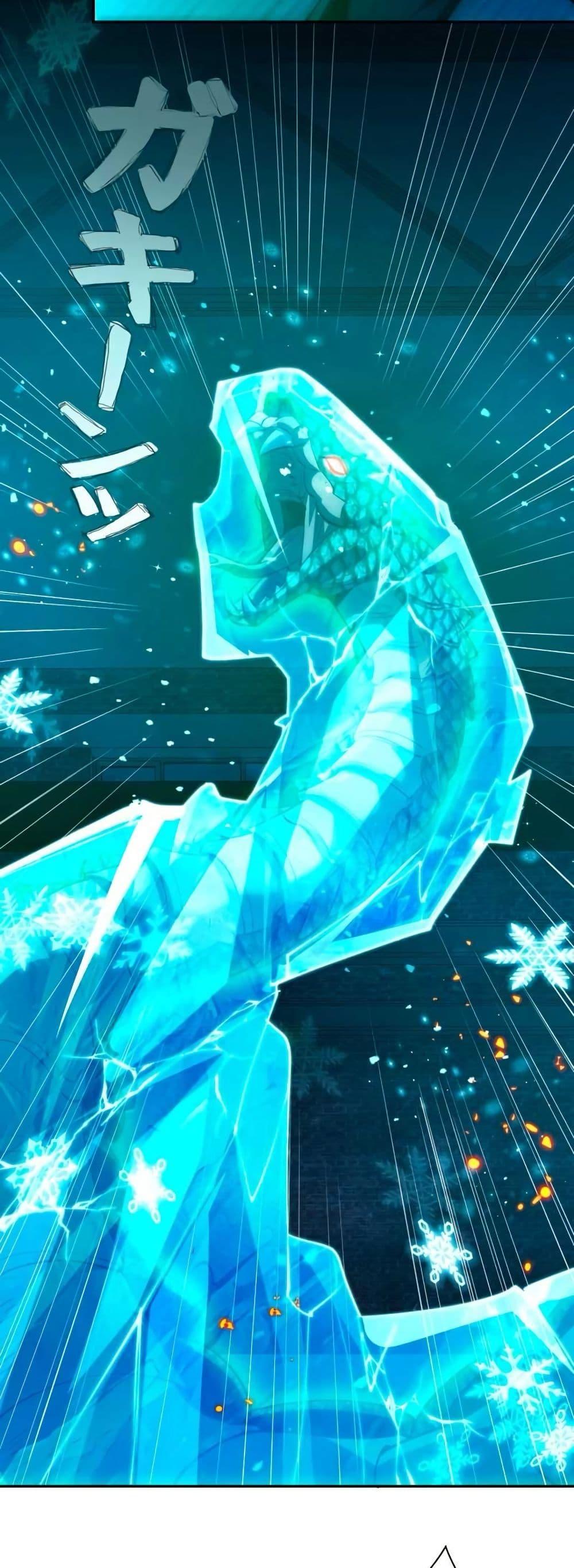 Manga-lc-com อ่านมังงะ อ่านการ์ตูน ออนไลน์ ฟรี When I Reincarnated, I Stood at the Top with Supernatural Cheats ตอนที่ 1 2 3 4 5 6 7 8 9 10 11 12 13 14 ฟรี ไม่มีโฆษณา Manga-lc - อ่าน มังงะ อ่าน การ์ตูน ออนไลน์ อ่านมังงะ ฟรี