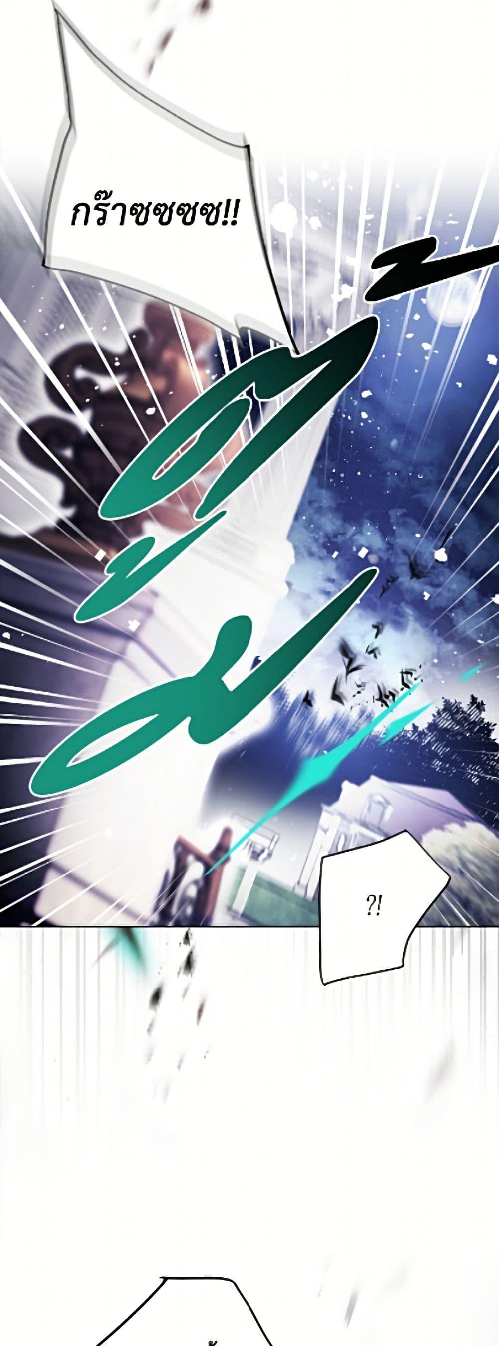 Doujin-Lc- อ่าน โดจิน มังฮวา เกาหลี ญี่ปุ่น จีน แปลไทย 194 ตอนที่ 1 2 3 4 5 6 7 8 9 10 11 12 13 14 ฟรี ไม่มีโฆษณา อ่าน โดจิน Manhwa เกาหลี ญี่ปุ่น จีน เรามีครบ คัดมาให้เน้นๆ โดจิน 18+ รับประกันความฟินโดย  Doujin Lc