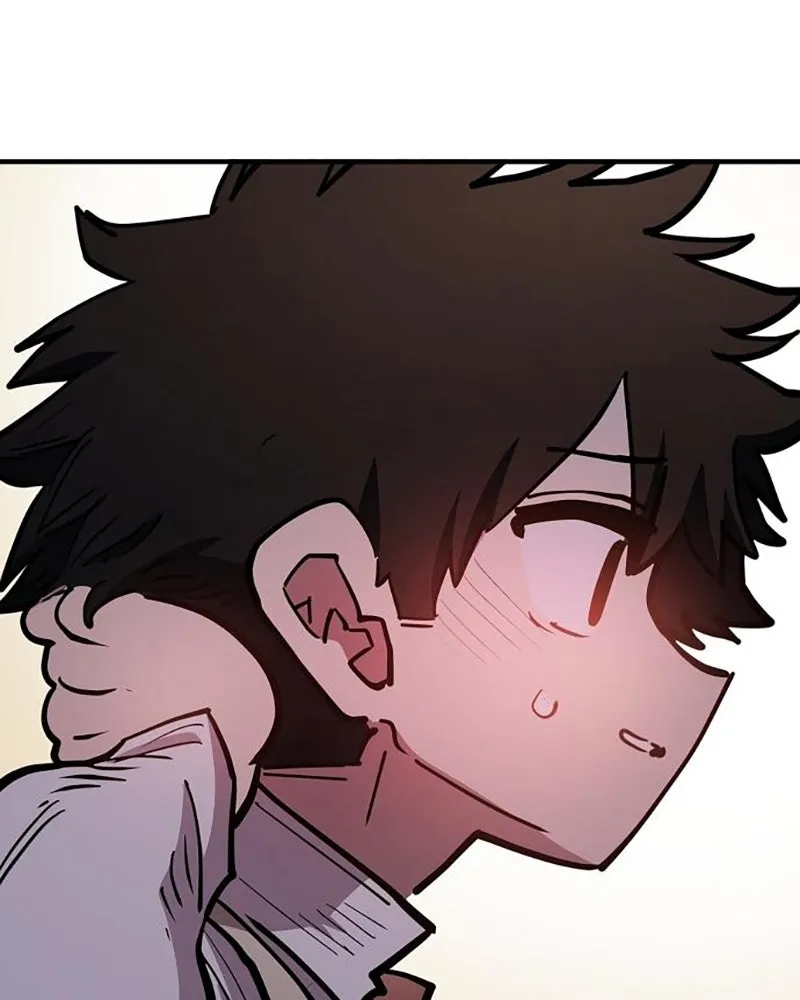 Player ตอนที่ 223 รูปที่ 116