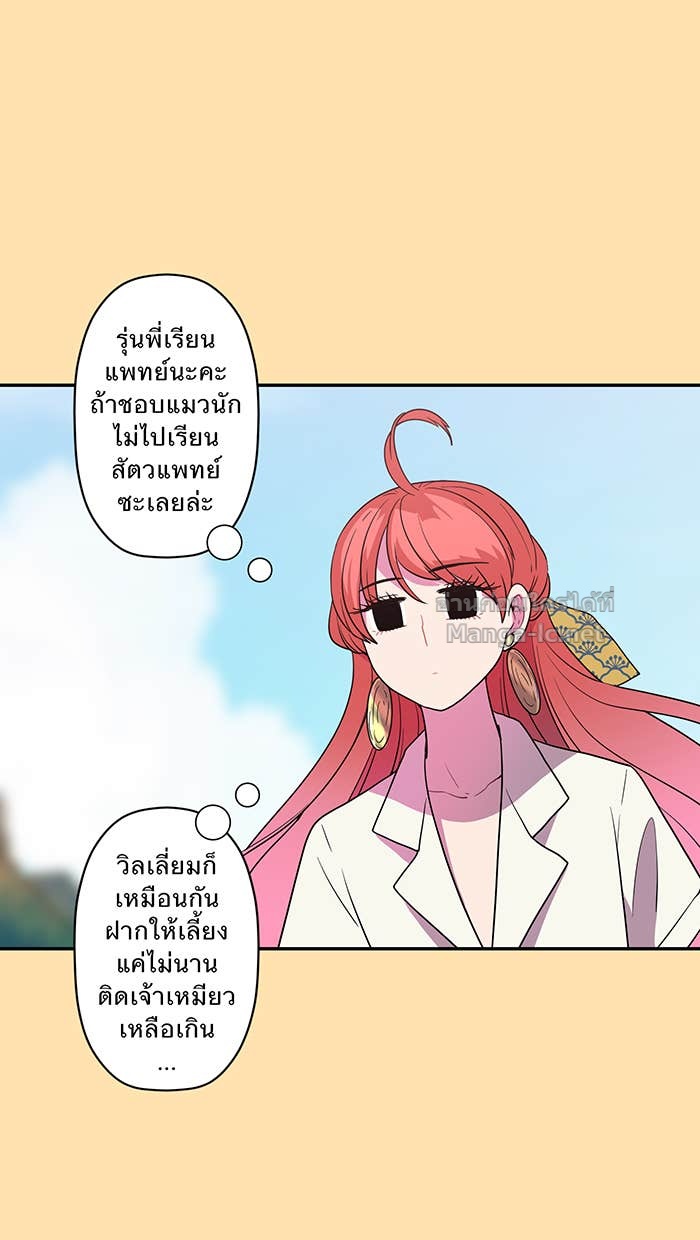 Doujin-Lc- อ่าน โดจิน มังฮวา เกาหลี ญี่ปุ่น จีน แปลไทย Take My Money รักนี้...มีเปย์ ตอนที่ 1 2 3 4 5 6 7 8 9 10 11 12 13 14 ฟรี ไม่มีโฆษณา อ่าน โดจิน Manhwa เกาหลี ญี่ปุ่น จีน เรามีครบ คัดมาให้เน้นๆ โดจิน 18+ รับประกันความฟินโดย Doujin Lc