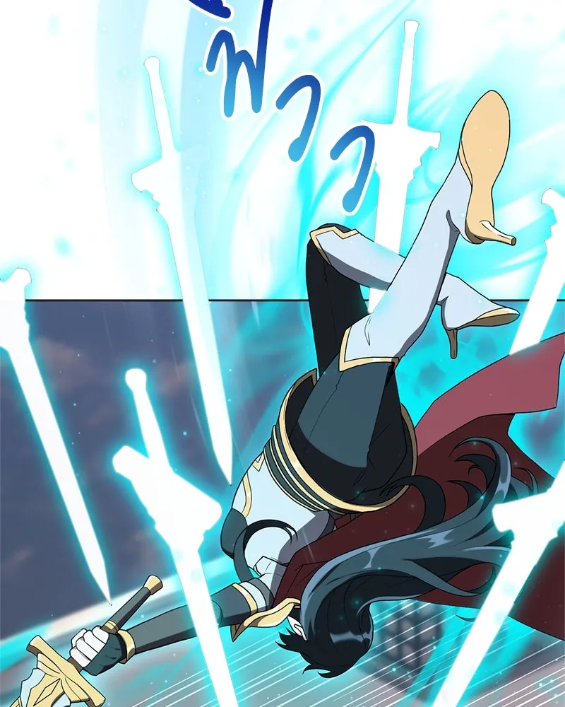 คนสวนโลกฮันเตอร์ ตอนที่ 10 รูปที่ 97