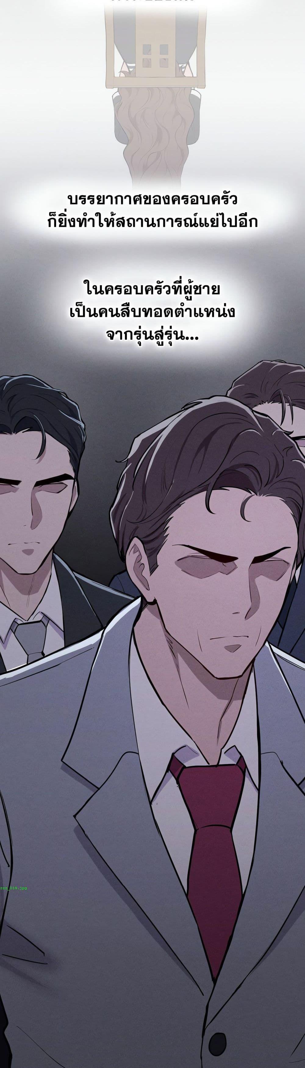 Doujin-Lc- อ่าน โดจิน มังฮวา เกาหลี ญี่ปุ่น จีน แปลไทย Daddy’s Girl ตอนที่ 1 2 3 4 5 6 7 8 9 10 11 12 13 14 ฟรี ไม่มีโฆษณา อ่าน โดจิน Manhwa เกาหลี ญี่ปุ่น จีน เรามีครบ คัดมาให้เน้นๆ โดจิน 18+ รับประกันความฟินโดย  Doujin Lc
