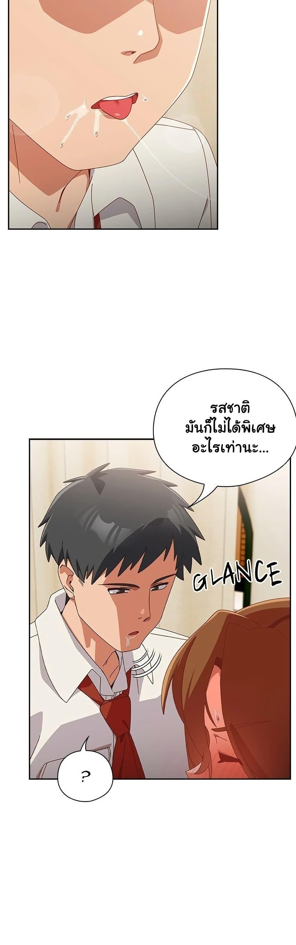 Doujin-Lc- อ่าน โดจิน มังฮวา เกาหลี ญี่ปุ่น จีน แปลไทย Like No Other ตอนที่ 1 2 3 4 5 6 7 8 9 10 11 12 13 14 ฟรี ไม่มีโฆษณา อ่าน โดจิน Manhwa เกาหลี ญี่ปุ่น จีน เรามีครบ คัดมาให้เน้นๆ โดจิน 18+ รับประกันความฟินโดย  Doujin Lc