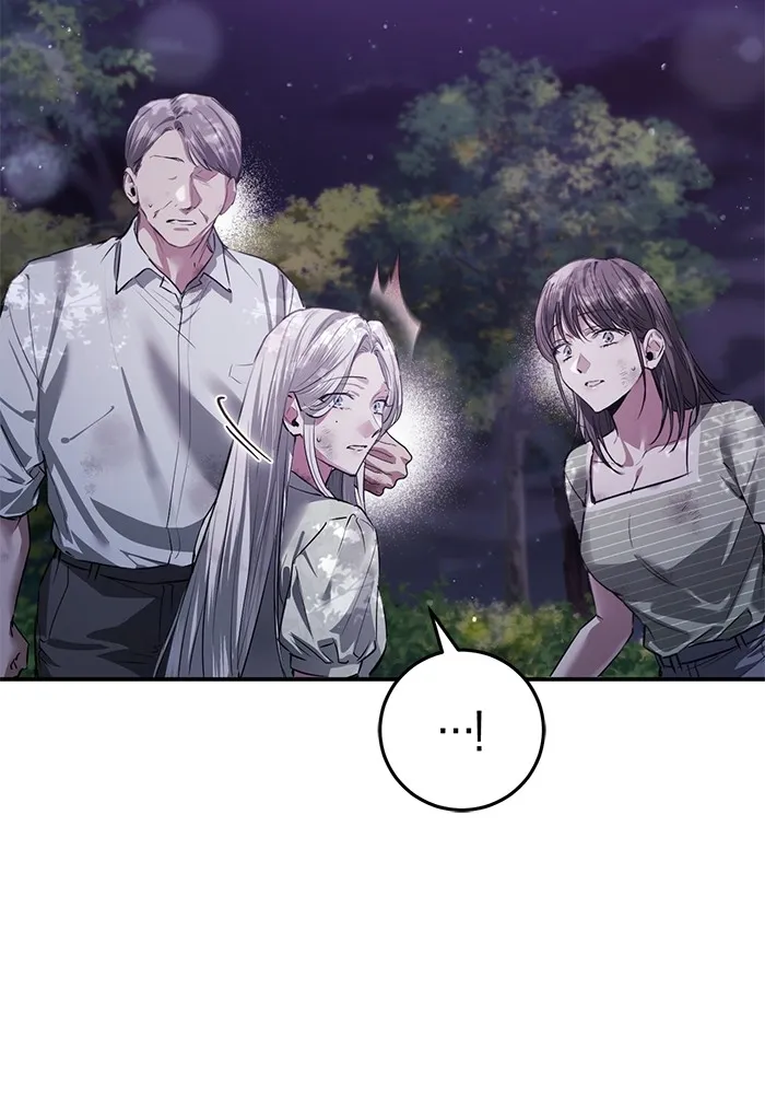 ยามหมาป่าทมิฬเพรียกหา ตอนที่ 2 รูปที่ 121