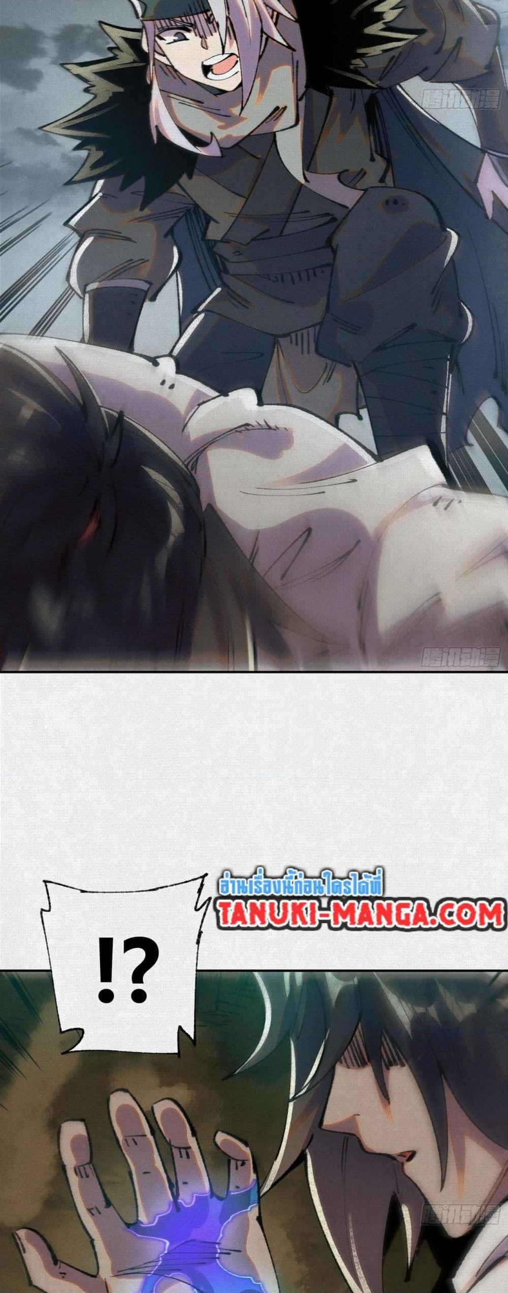 Manga-lc-com อ่านมังงะ อ่านการ์ตูน ออนไลน์ ฟรี Soul of Chi You ตอนที่ 1 2 3 4 5 6 7 8 9 10 11 12 13 14 ฟรี ไม่มีโฆษณา Manga-lc - อ่าน มังงะ อ่าน การ์ตูน ออนไลน์ อ่านมังงะ ฟรี