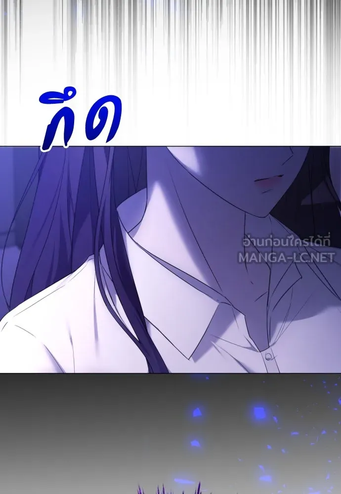 วิธีหนีตายจากนิยายโรคจิต ตอนที่ 33 รูปที่ 27