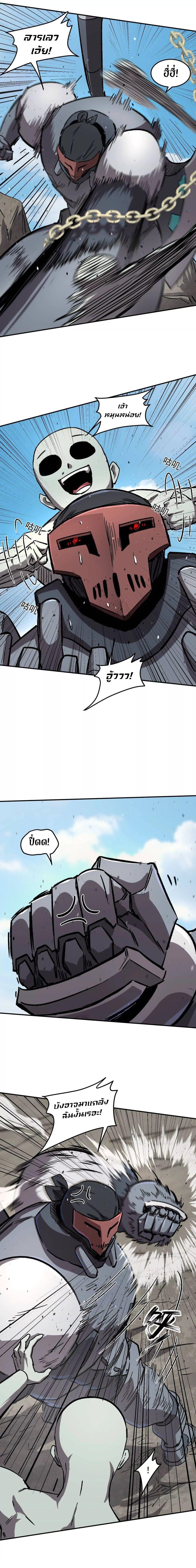 Manga-lc-com อ่านมังงะ อ่านการ์ตูน ออนไลน์ ฟรี Mr.Zombie ตอนที่ 1 2 3 4 5 6 7 8 9 10 11 12 13 14 ฟรี ไม่มีโฆษณา Manga-lc - อ่าน มังงะ อ่าน การ์ตูน ออนไลน์ อ่านมังงะ ฟรี