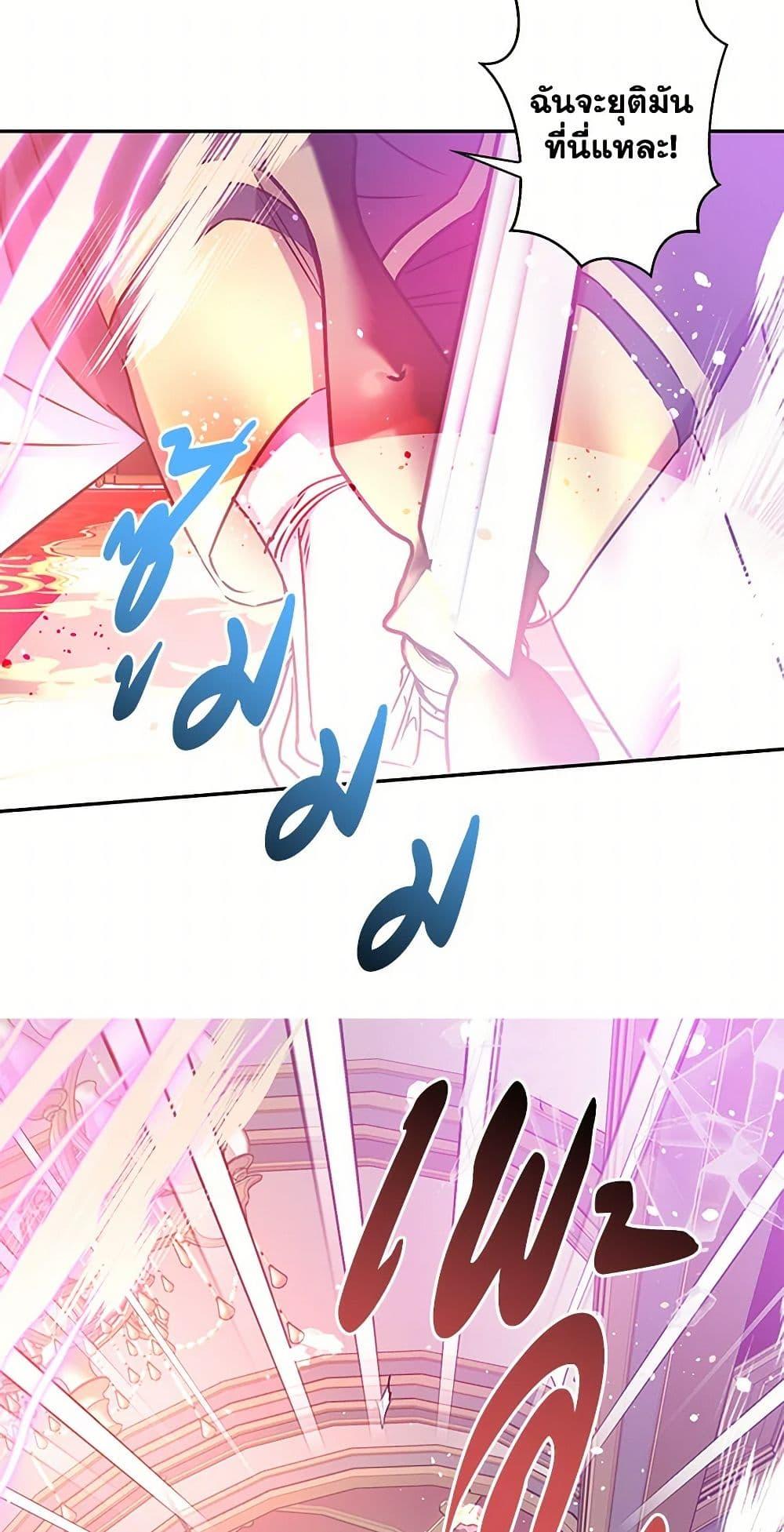 Manga-lc-com อ่านมังงะ อ่านการ์ตูน ออนไลน์ ฟรี Revenge Wedding ตอนที่ 1 2 3 4 5 6 7 8 9 10 11 12 13 14 ฟรี ไม่มีโฆษณา Manga-lc - อ่าน มังงะ อ่าน การ์ตูน ออนไลน์ อ่านมังงะ ฟรี