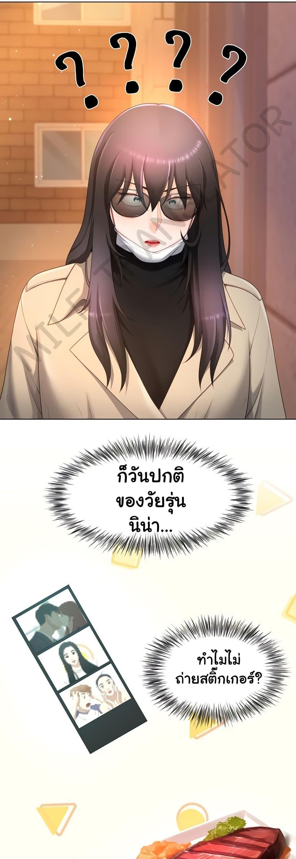 Doujin-Lc- อ่าน โดจิน มังฮวา เกาหลี ญี่ปุ่น จีน แปลไทย Wanna Become a Dad or a Boyfriend ตอนที่ 1 2 3 4 5 6 7 8 9 10 11 12 13 14 ฟรี ไม่มีโฆษณา อ่าน โดจิน Manhwa เกาหลี ญี่ปุ่น จีน เรามีครบ คัดมาให้เน้นๆ โดจิน 18+ รับประกันความฟินโดย  Doujin Lc