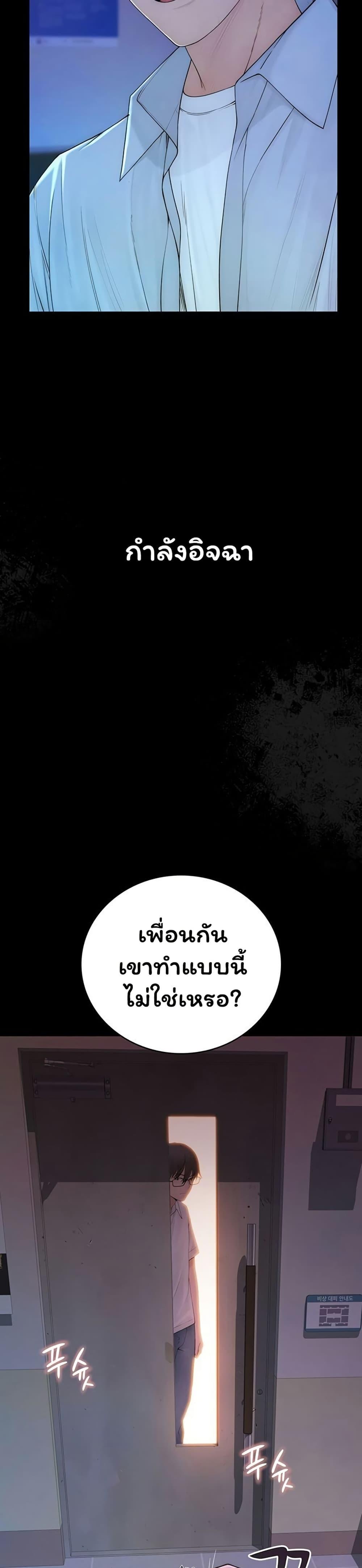 Doujin-Lc- อ่าน โดจิน มังฮวา เกาหลี ญี่ปุ่น จีน แปลไทย Scumbag ตอนที่ 1 2 3 4 5 6 7 8 9 10 11 12 13 14 ฟรี ไม่มีโฆษณา อ่าน โดจิน Manhwa เกาหลี ญี่ปุ่น จีน เรามีครบ คัดมาให้เน้นๆ โดจิน 18+ รับประกันความฟินโดย  Doujin Lc