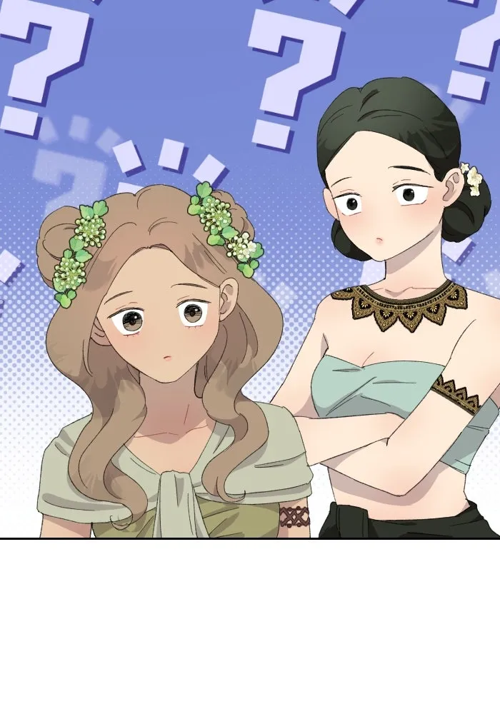 จันทร์เจ้า ตอนที่ ตอนที่ ๓๒  ต้องไม่เกิดเรื่องแบบนี รูปที่ 88