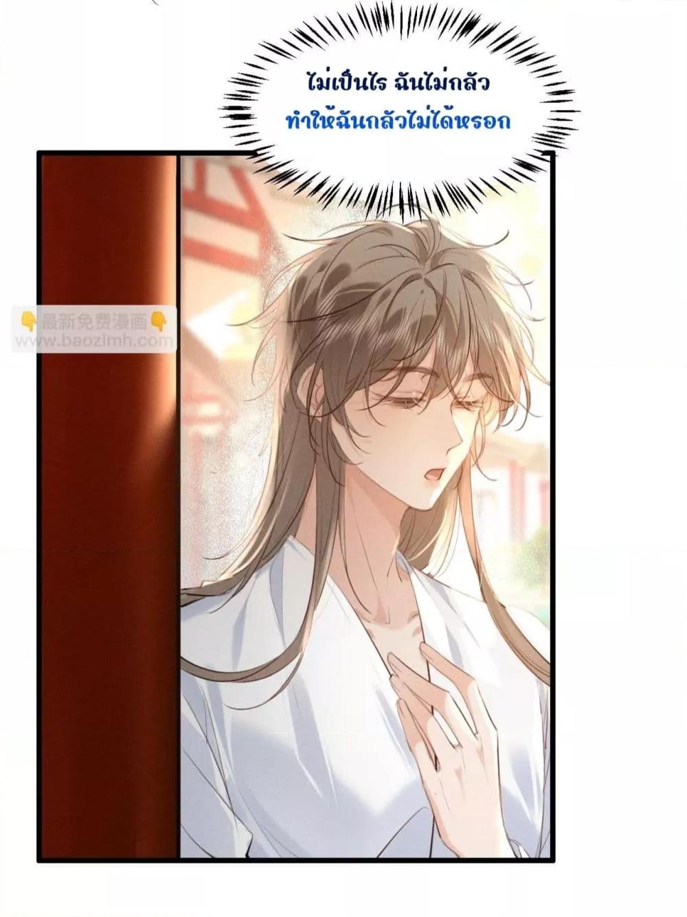 Manga-lc-com อ่านมังงะ อ่านการ์ตูน ออนไลน์ ฟรี อยากหลุดพ้นจากอ ตอนที่ 1 2 3 4 5 6 7 8 9 10 11 12 13 14 ฟรี ไม่มีโฆษณา Manga-lc - อ่าน มังงะ อ่าน การ์ตูน ออนไลน์ อ่านมังงะ ฟรี