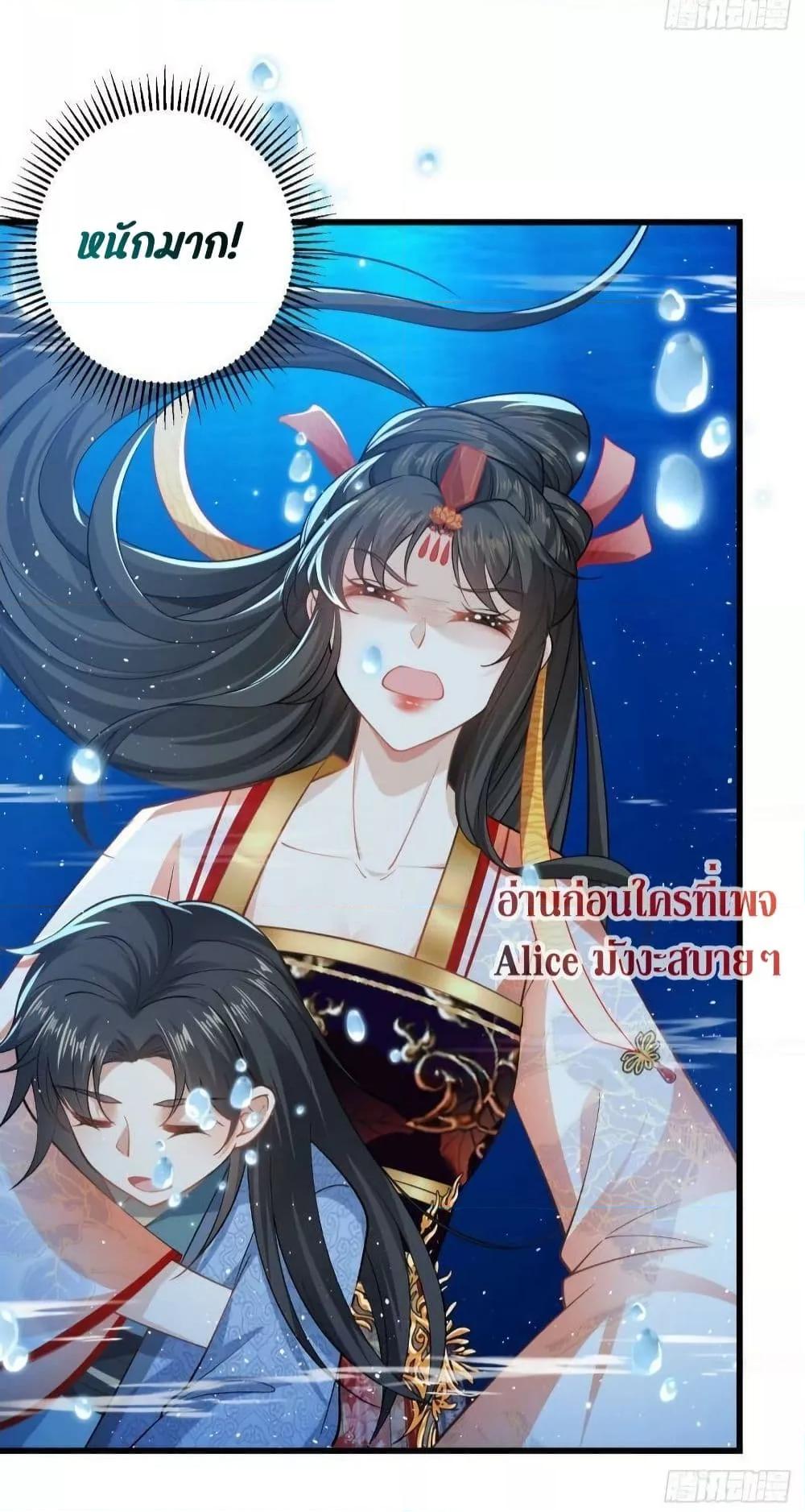 Manga-lc-com อ่านมังงะ อ่านการ์ตูน ออนไลน์ ฟรี EldestDaughter ตอนที่ 1 2 3 4 5 6 7 8 9 10 11 12 13 14 ฟรี ไม่มีโฆษณา Manga-lc - อ่าน มังงะ อ่าน การ์ตูน ออนไลน์ อ่านมังงะ ฟรี