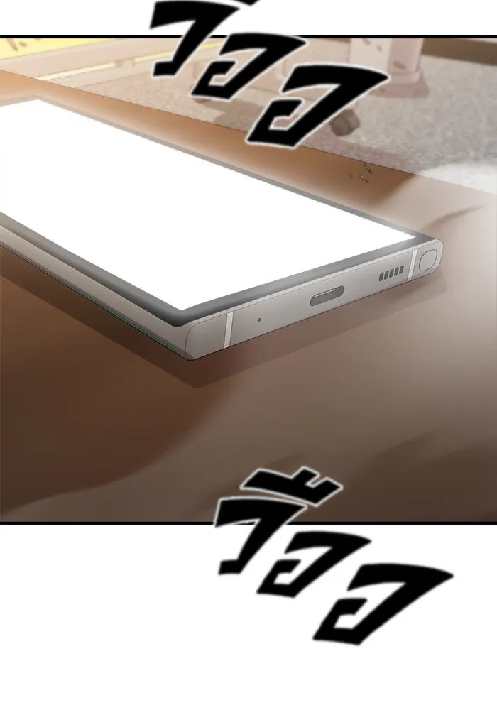 วายร้ายก็อยากมีรัก ตอนที่ 8 รูปที่ 22