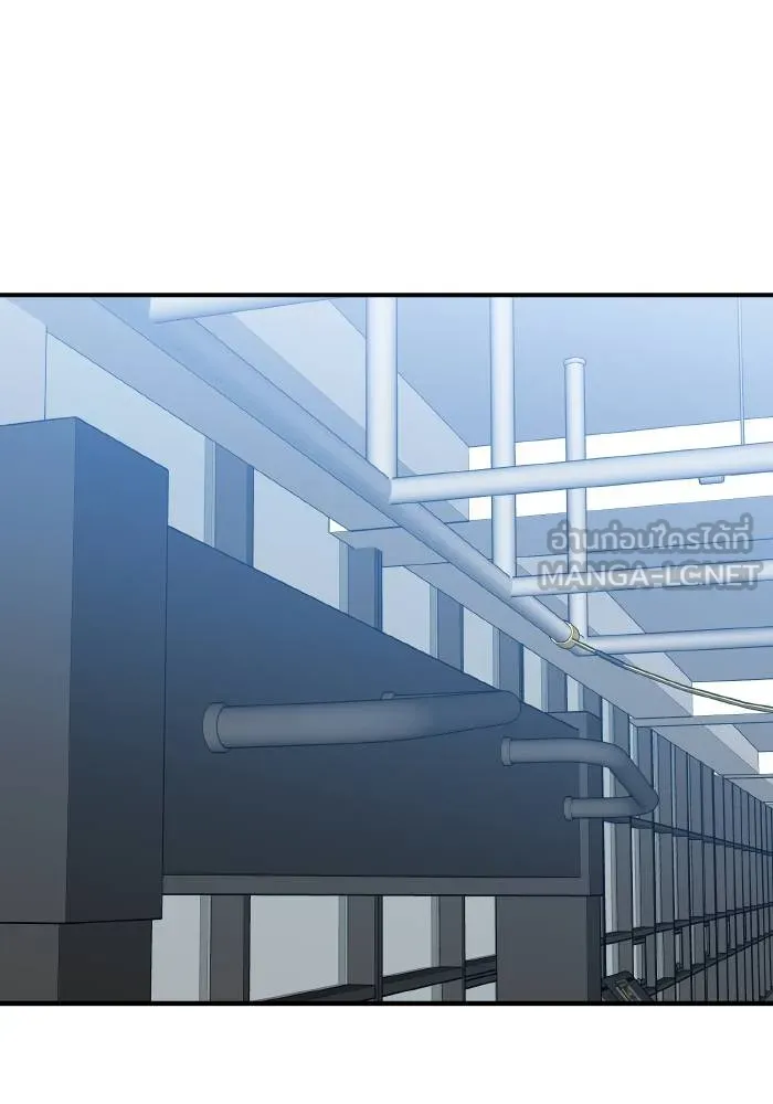 ราชาแห่งอ็อกทากอน ตอนที่ 31 รูปที่ 69