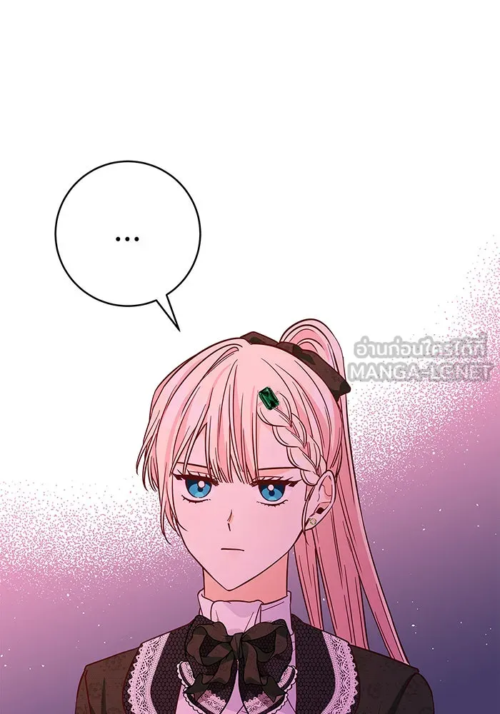 นางร้ายที่ไหนจะมีคุณธรรม ตอนที่ 26 รูปที่ 102