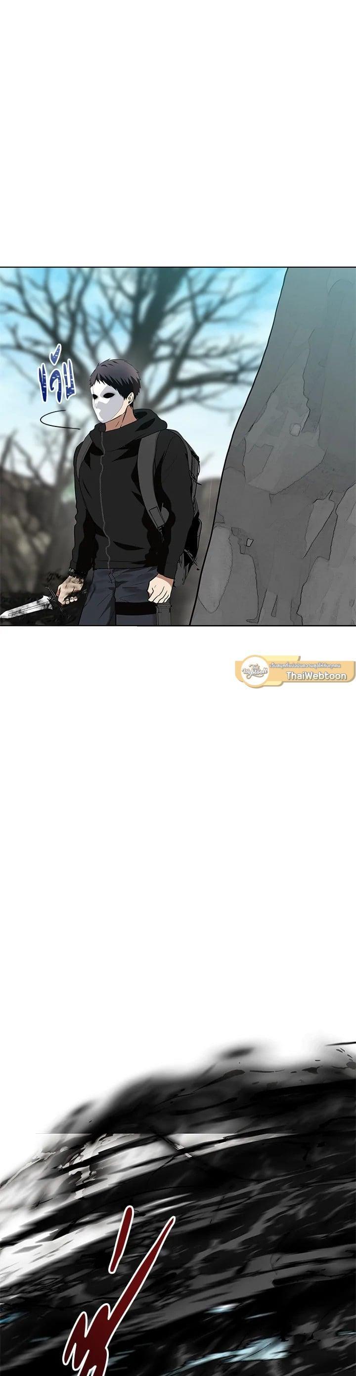 Manga-lc-com อ่านมังงะ อ่านการ์ตูน ออนไลน์ ฟรี Second Life Ranker ตอนที่ 1 2 3 4 5 6 7 8 9 10 11 12 13 14 ฟรี ไม่มีโฆษณา Manga-lc - อ่าน มังงะ อ่าน การ์ตูน ออนไลน์ อ่านมังงะ ฟรี