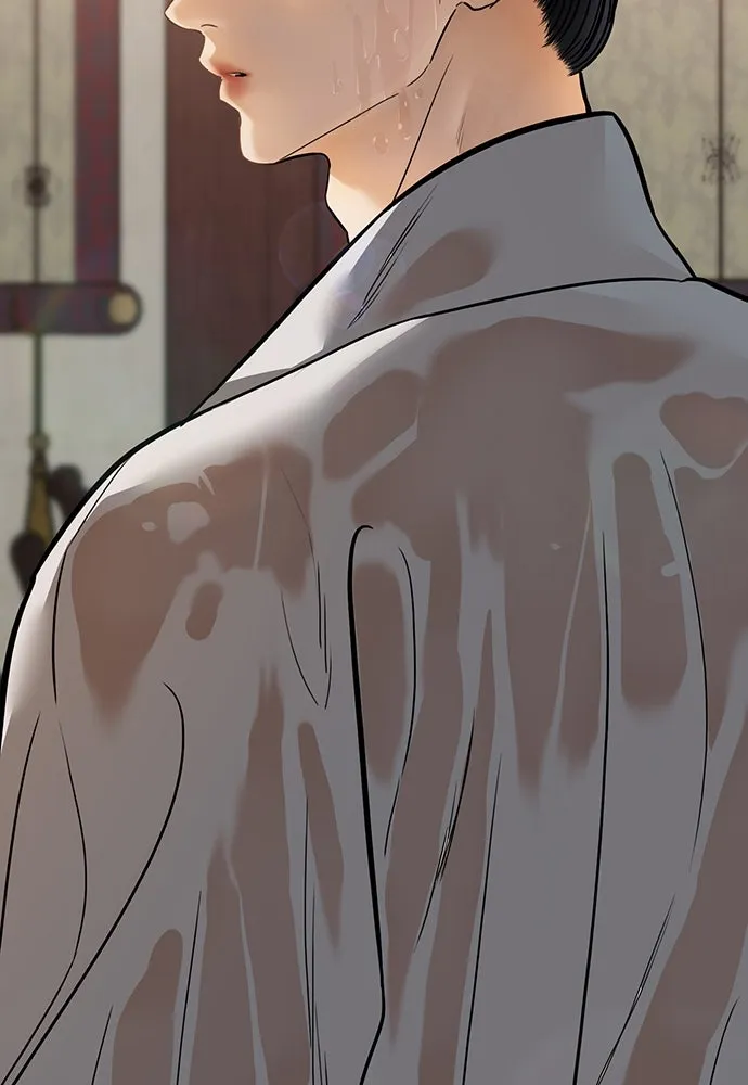 ความลับของสาวร่างทรง ตอนที่ 49 รูปที่ 94