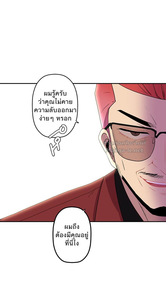 Doujin-Lc- อ่าน โดจิน มังฮวา เกาหลี ญี่ปุ่น จีน แปลไทย Take My Money รักนี้...มีเปย์ ตอนที่ 1 2 3 4 5 6 7 8 9 10 11 12 13 14 ฟรี ไม่มีโฆษณา อ่าน โดจิน Manhwa เกาหลี ญี่ปุ่น จีน เรามีครบ คัดมาให้เน้นๆ โดจิน 18+ รับประกันความฟินโดย Doujin Lc