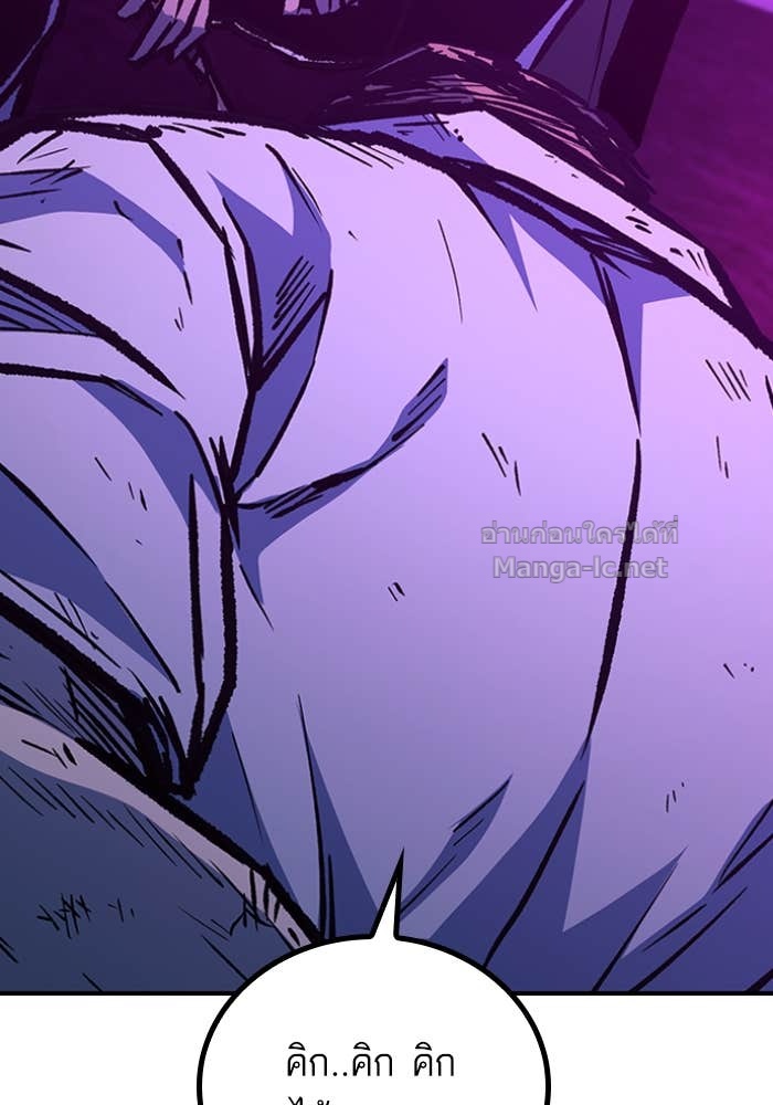 Doujin-Lc- อ่าน โดจิน มังฮวา เกาหลี ญี่ปุ่น จีน แปลไทย HECTOPASCAL ตอนที่ 1 2 3 4 5 6 7 8 9 10 11 12 13 14 ฟรี ไม่มีโฆษณา อ่าน โดจิน Manhwa เกาหลี ญี่ปุ่น จีน เรามีครบ คัดมาให้เน้นๆ โดจิน 18+ รับประกันความฟินโดย Doujin Lc