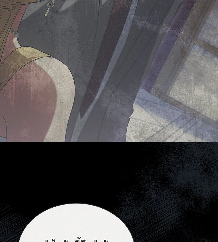 สัญญารักฉบับสุดท้าย ตอนที่ 15 รูปที่ 85