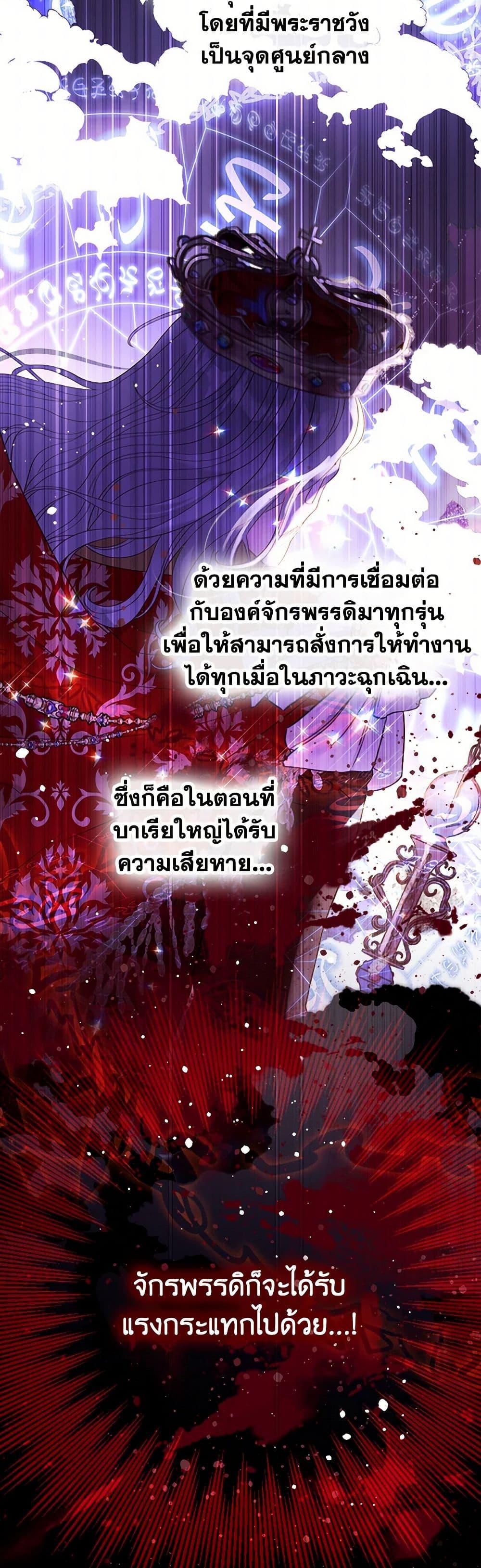 Manga-lc-com อ่านมังงะ อ่านการ์ตูน ออนไลน์ ฟรี The World Without My Sister Who Everyone Loved ตอนที่ 1 2 3 4 5 6 7 8 9 10 11 12 13 14 ฟรี ไม่มีโฆษณา Manga-lc - อ่าน มังงะ อ่าน การ์ตูน ออนไลน์ อ่านมังงะ ฟรี