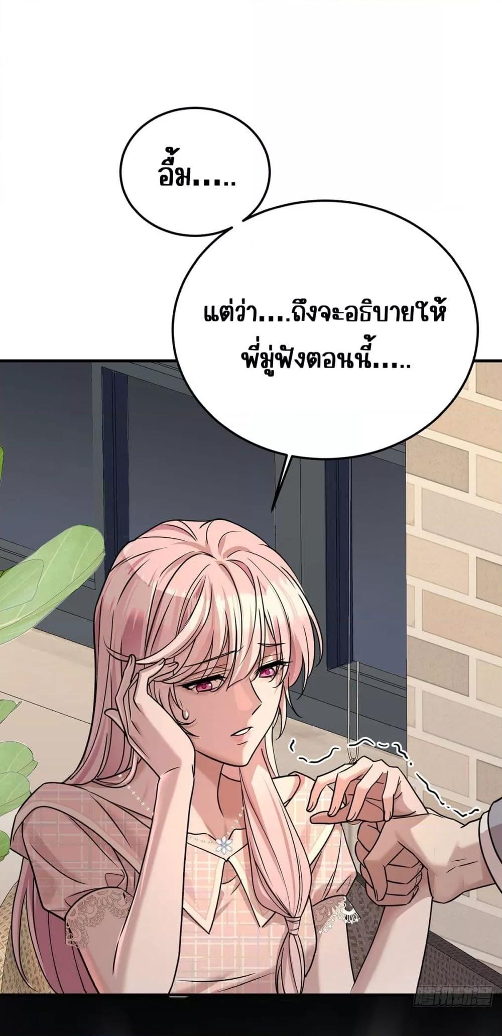 Manga-lc-com อ่านมังงะ อ่านการ์ตูน ออนไลน์ ฟรี AfterBreaking ตอนที่ 1 2 3 4 5 6 7 8 9 10 11 12 13 14 ฟรี ไม่มีโฆษณา Manga-lc - อ่าน มังงะ อ่าน การ์ตูน ออนไลน์ อ่านมังงะ ฟรี