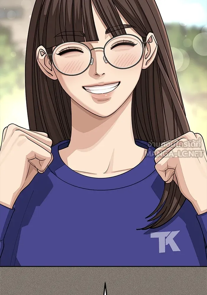 ความรักของอิซอบ ตอนที่ 28 รูปที่ 12