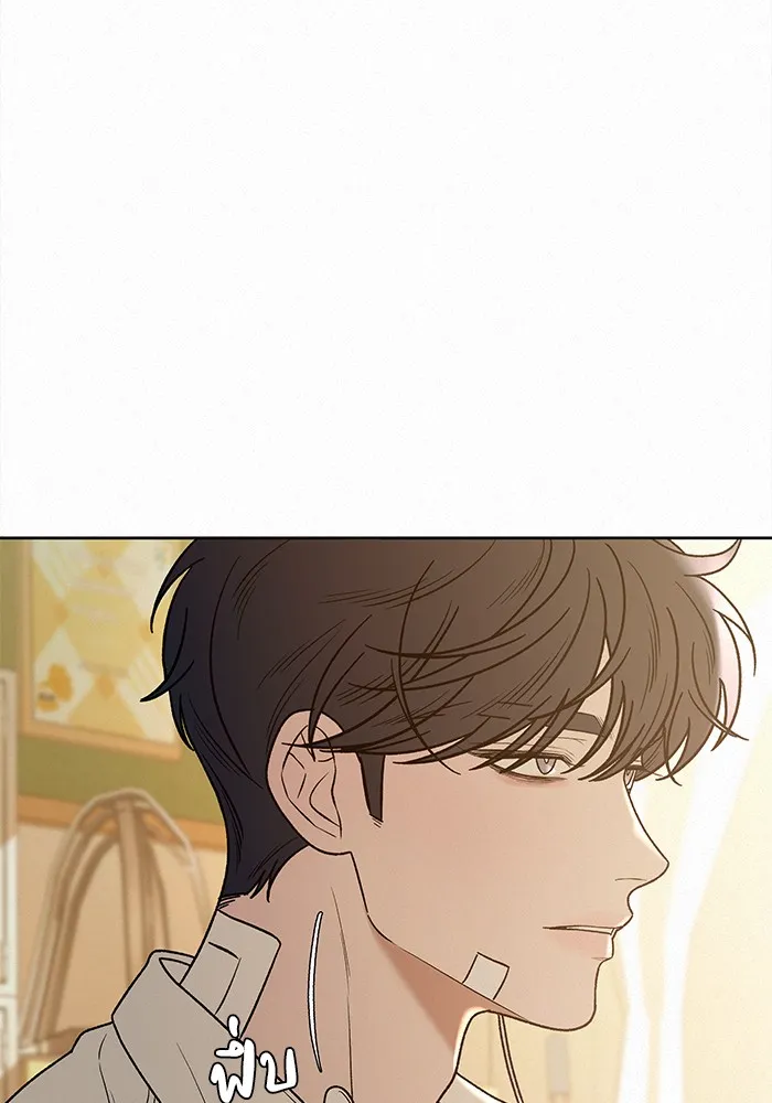 ปฏิบัติการรักวุ่นหัวใจ ตอนที่ 67 รูปที่ 49