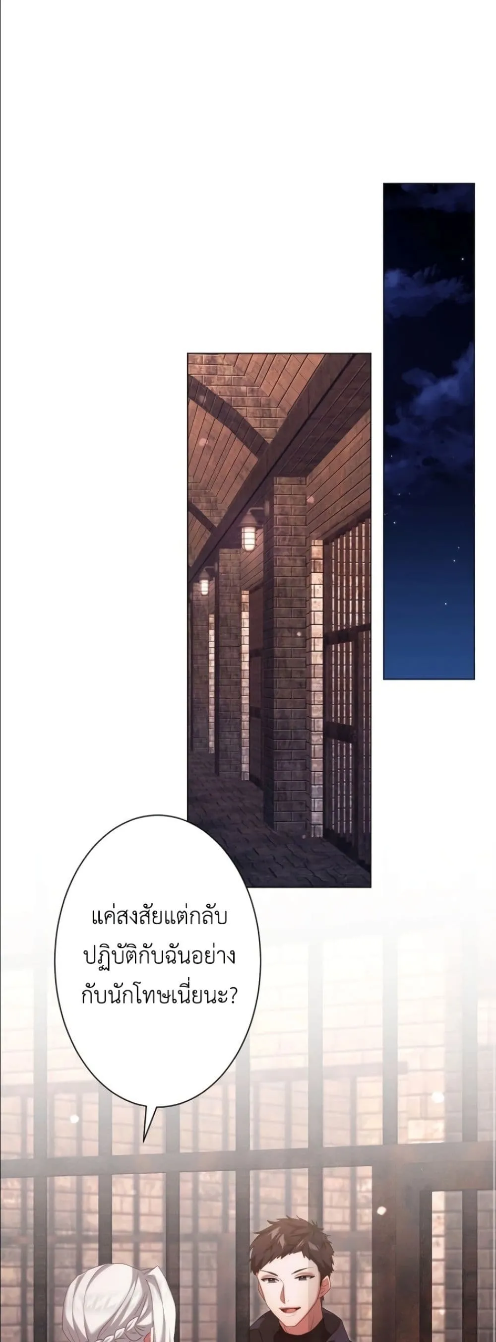 Manga-lc-com อ่านมังงะ อ่านการ์ตูน ออนไลน์ ฟรี Behold The Perfect Villainess ตอนที่ 1 2 3 4 5 6 7 8 9 10 11 12 13 14 ฟรี ไม่มีโฆษณา Manga-lc - อ่าน มังงะ อ่าน การ์ตูน ออนไลน์ อ่านมังงะ ฟรี