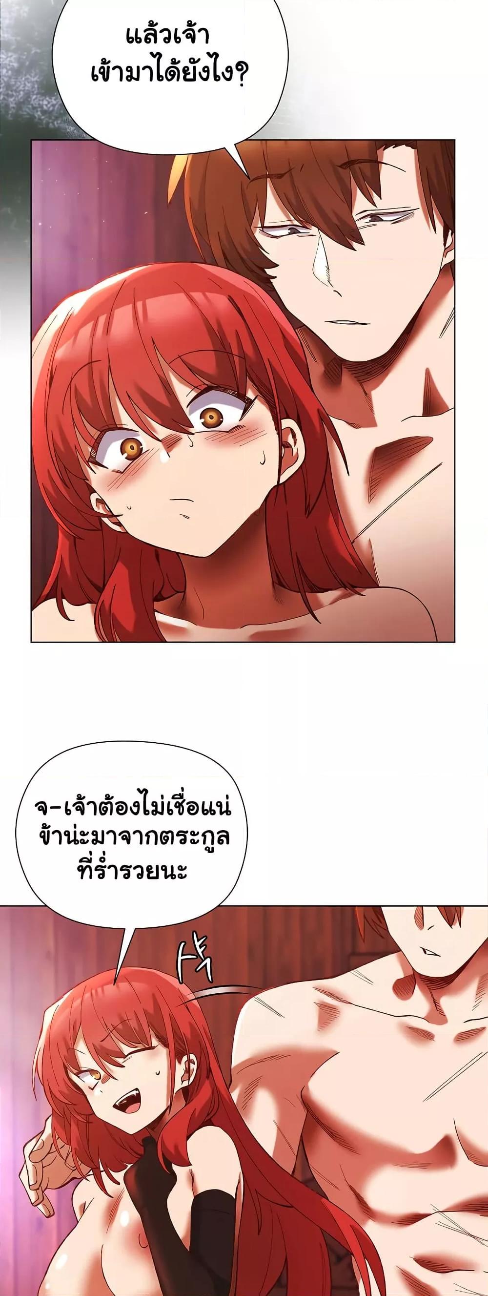 Doujin-Lc- อ่าน โดจิน มังฮวา เกาหลี ญี่ปุ่น จีน แปลไทย I Will Protect the Lady ตอนที่ 1 2 3 4 5 6 7 8 9 10 11 12 13 14 ฟรี ไม่มีโฆษณา อ่าน โดจิน Manhwa เกาหลี ญี่ปุ่น จีน เรามีครบ คัดมาให้เน้นๆ โดจิน 18+ รับประกันความฟินโดย  Doujin Lc