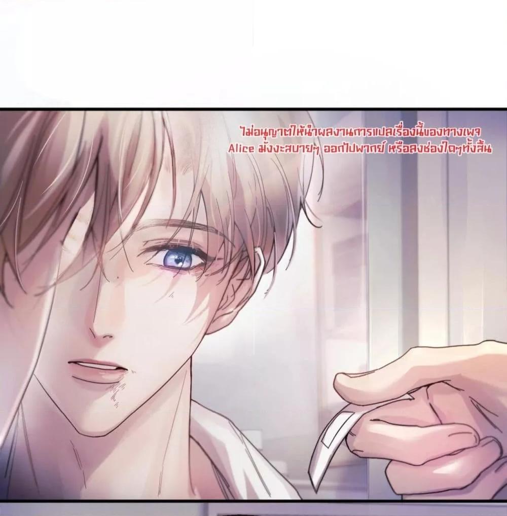 Manga-lc-com อ่านมังงะ อ่านการ์ตูน ออนไลน์ ฟรี ย้อนเวลาพลิกโชค ตอนที่ 1 2 3 4 5 6 7 8 9 10 11 12 13 14 ฟรี ไม่มีโฆษณา Manga-lc - อ่าน มังงะ อ่าน การ์ตูน ออนไลน์ อ่านมังงะ ฟรี