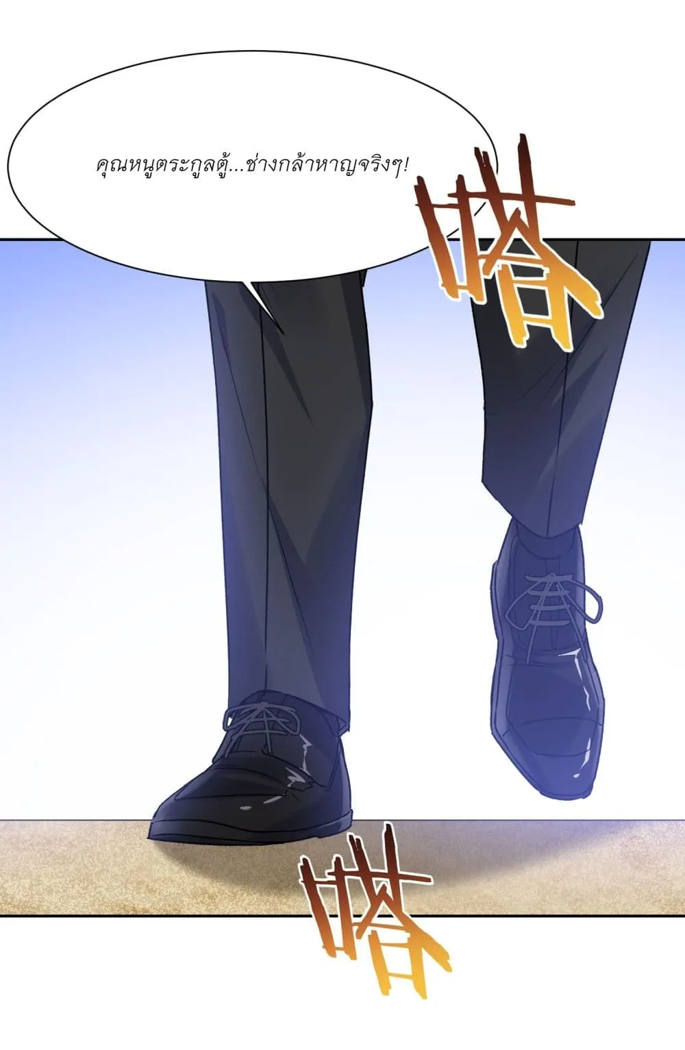 Manga-lc-com อ่านมังงะ อ่านการ์ตูน ออนไลน์ ฟรี Became a Billionaire After Dog Licking Improperly ตอนที่ 1 2 3 4 5 6 7 8 9 10 11 12 13 14 ฟรี ไม่มีโฆษณา Manga-lc - อ่าน มังงะ อ่าน การ์ตูน ออนไลน์ อ่านมังงะ ฟรี