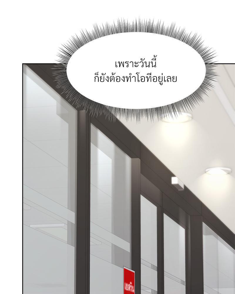Doujin-Lc- อ่าน โดจิน มังฮวา เกาหลี ญี่ปุ่น จีน แปลไทย Playing a game ตอนที่ 1 2 3 4 5 6 7 8 9 10 11 12 13 14 ฟรี ไม่มีโฆษณา อ่าน โดจิน Manhwa เกาหลี ญี่ปุ่น จีน เรามีครบ คัดมาให้เน้นๆ โดจิน 18+ รับประกันความฟินโดย  Doujin Lc