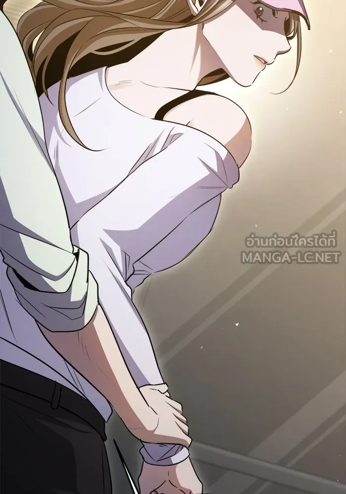 ราชินีนักบู๊ ตอนที่ 83 รูปที่ 105