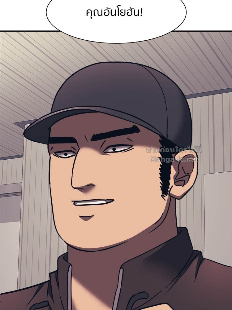 Doujin-Lc- อ่าน โดจิน มังฮวา เกาหลี ญี่ปุ่น จีน แปลไทย โคตรแกร่ง ตอนที่ 1 2 3 4 5 6 7 8 9 10 11 12 13 14 ฟรี ไม่มีโฆษณา อ่าน โดจิน Manhwa เกาหลี ญี่ปุ่น จีน เรามีครบ คัดมาให้เน้นๆ โดจิน 18+ รับประกันความฟินโดย Doujin Lc