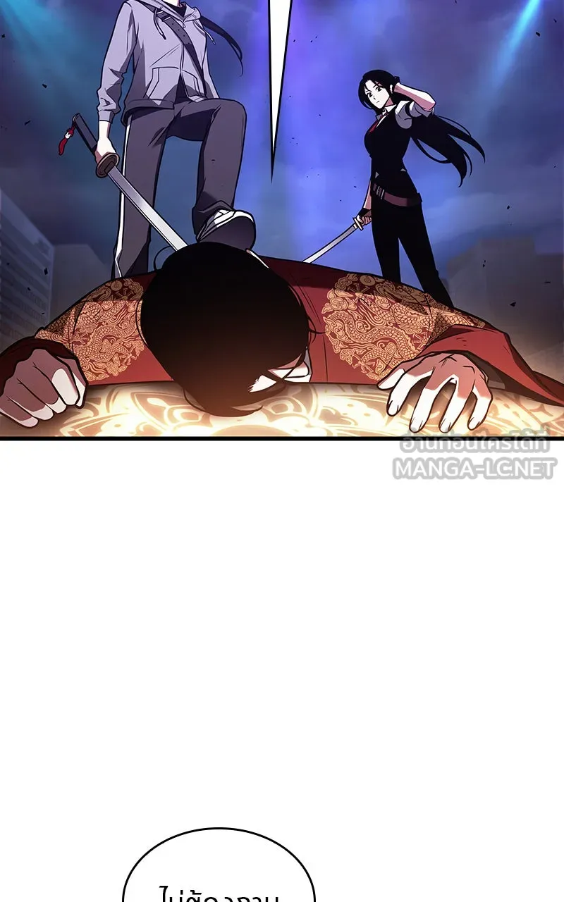 Omniscient Reader อ่านชะตาวันสิ้นโลก ตอนที่ 28 การสังเวยผู้แข็งแกร่งที่สุด (5 รูปที่ 87