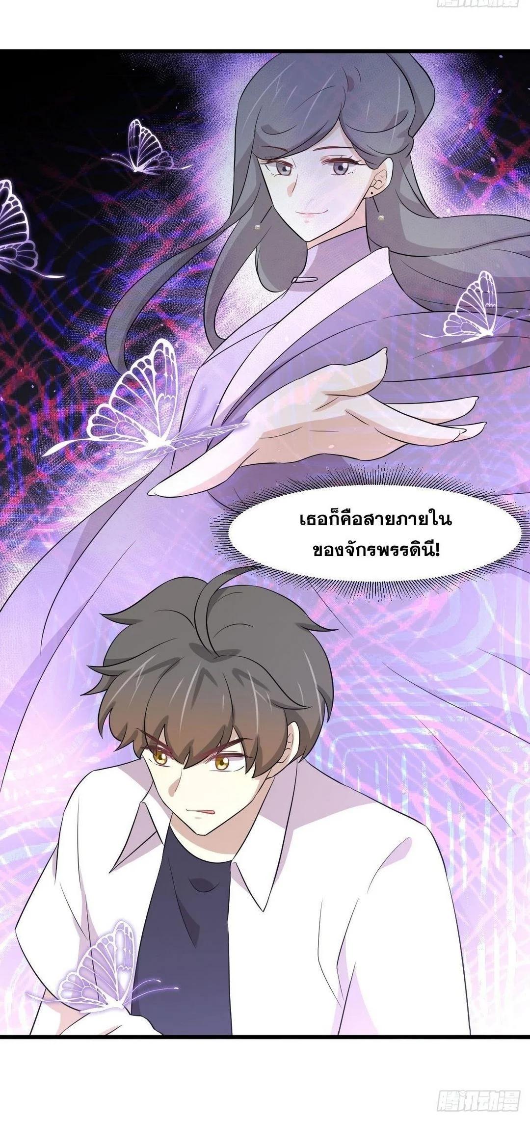 Manga-lc-com อ่านมังงะ อ่านการ์ตูน ออนไลน์ ฟรี Immortal Swordsman in the Reverse World ตอนที่ 1 2 3 4 5 6 7 8 9 10 11 12 13 14 ฟรี ไม่มีโฆษณา Manga-lc - อ่าน มังงะ อ่าน การ์ตูน ออนไลน์ อ่านมังงะ ฟรี