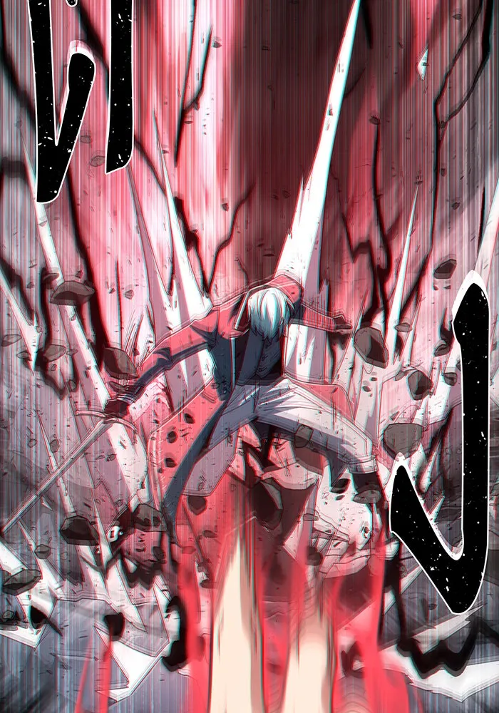 จอมเวทเกิดใหม่ในรอบ 66666 ปี ตอนที่ 116 รูปที่ 41