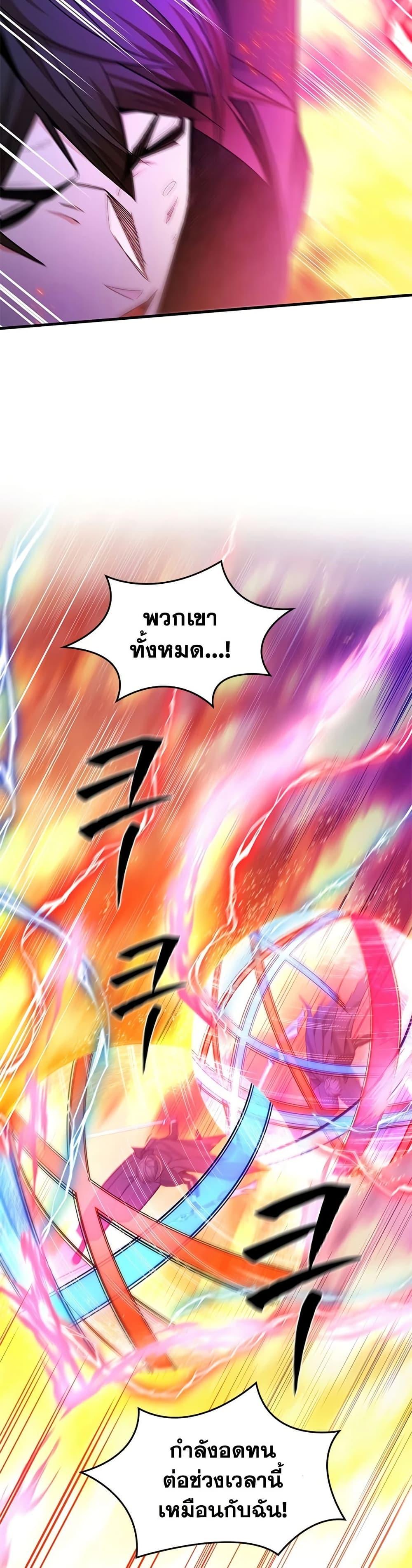 Manga-lc-com อ่านมังงะ อ่านการ์ตูน ออนไลน์ ฟรี The Tutorial is Too Hard ตอนที่ 1 2 3 4 5 6 7 8 9 10 11 12 13 14 ฟรี ไม่มีโฆษณา Manga-lc - อ่าน มังงะ อ่าน การ์ตูน ออนไลน์ อ่านมังงะ ฟรี