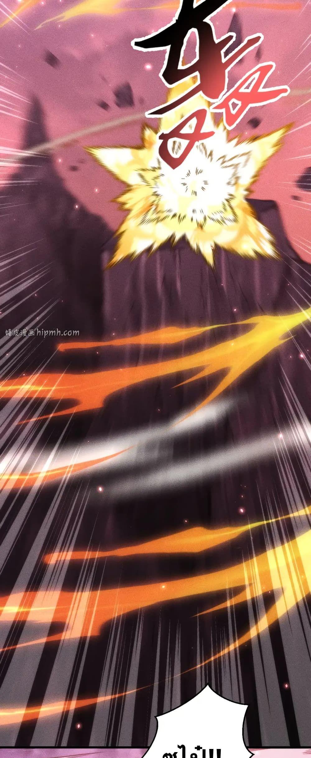 Manga-lc-com อ่านมังงะ อ่านการ์ตูน ออนไลน์ ฟรี The End of the World The Emperor Banner Invites All Female ตอนที่ 1 2 3 4 5 6 7 8 9 10 11 12 13 14 ฟรี ไม่มีโฆษณา Manga-lc - อ่าน มังงะ อ่าน การ์ตูน ออนไลน์ อ่านมังงะ ฟรี