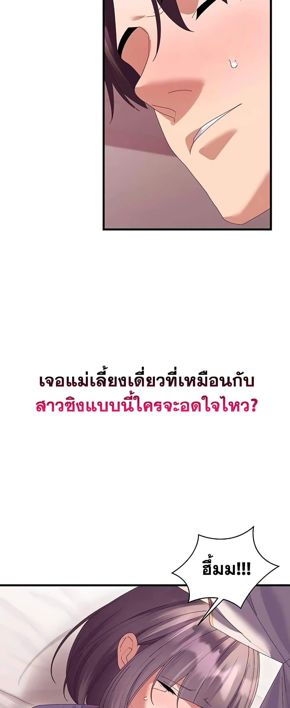Doujin-Lc- อ่าน โดจิน มังฮวา เกาหลี ญี่ปุ่น จีน แปลไทย New City Massage ตอนที่ 1 2 3 4 5 6 7 8 9 10 11 12 13 14 ฟรี ไม่มีโฆษณา อ่าน โดจิน Manhwa เกาหลี ญี่ปุ่น จีน เรามีครบ คัดมาให้เน้นๆ โดจิน 18+ รับประกันความฟินโดย  Doujin Lc