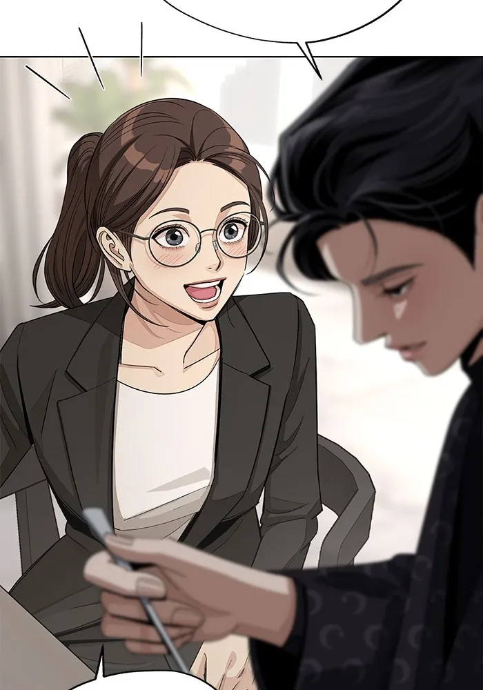 ความรักของอิซอบ ตอนที่ 57 รูปที่ 49