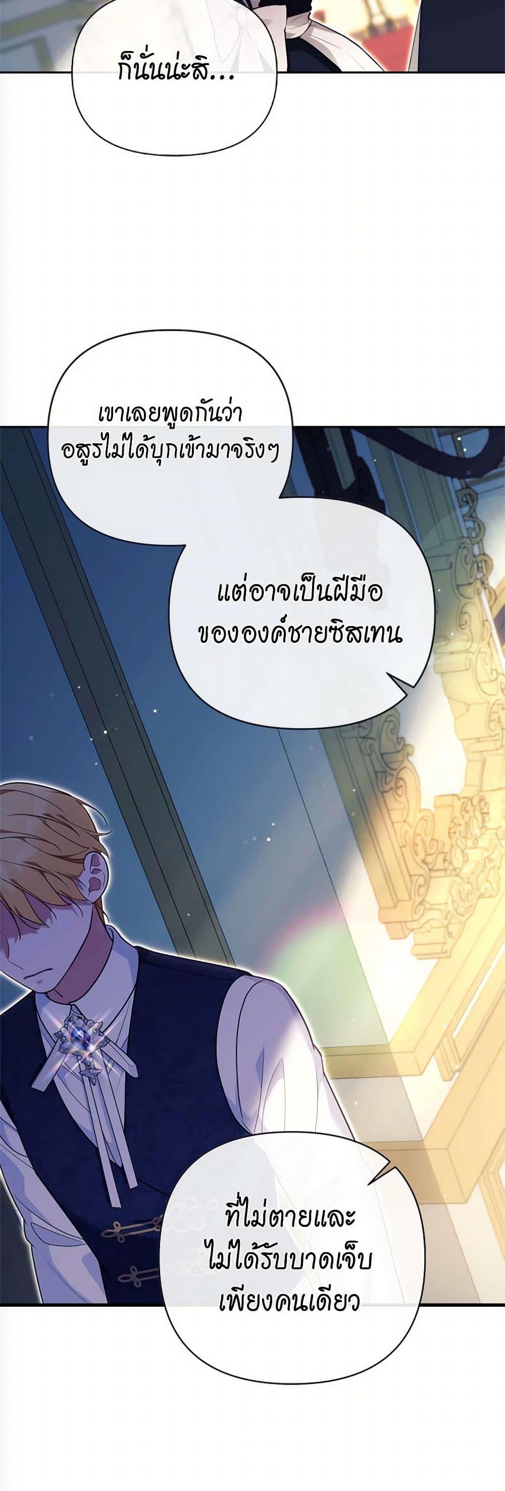 Manga-lc-com อ่านมังงะ อ่านการ์ตูน ออนไลน์ ฟรี Breaking News ตอนที่ 1 2 3 4 5 6 7 8 9 10 11 12 13 14 ฟรี ไม่มีโฆษณา Manga-lc - อ่าน มังงะ อ่าน การ์ตูน ออนไลน์ อ่านมังงะ ฟรี