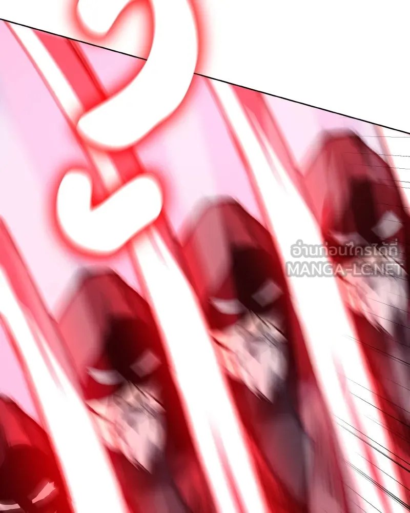 เกิดอีกทีเป็นว่าที่ประมุขลัทธิมาร ตอนที่ 77 รูปที่ 210