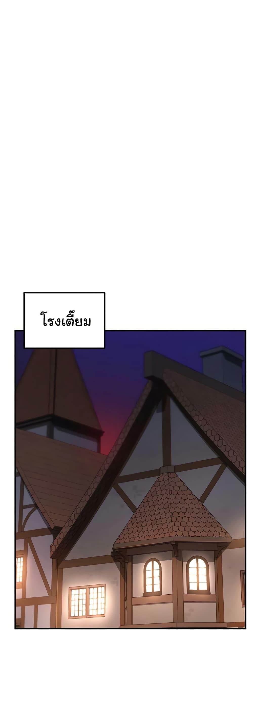 Doujin-Lc- อ่าน โดจิน มังฮวา เกาหลี ญี่ปุ่น จีน แปลไทย The Warrior Became an Academy Professor After Divorce ตอนที่ 1 2 3 4 5 6 7 8 9 10 11 12 13 14 ฟรี ไม่มีโฆษณา อ่าน โดจิน Manhwa เกาหลี ญี่ปุ่น จีน เรามีครบ คัดมาให้เน้นๆ โดจิน 18+ รับประกันความฟินโดย  Doujin Lc