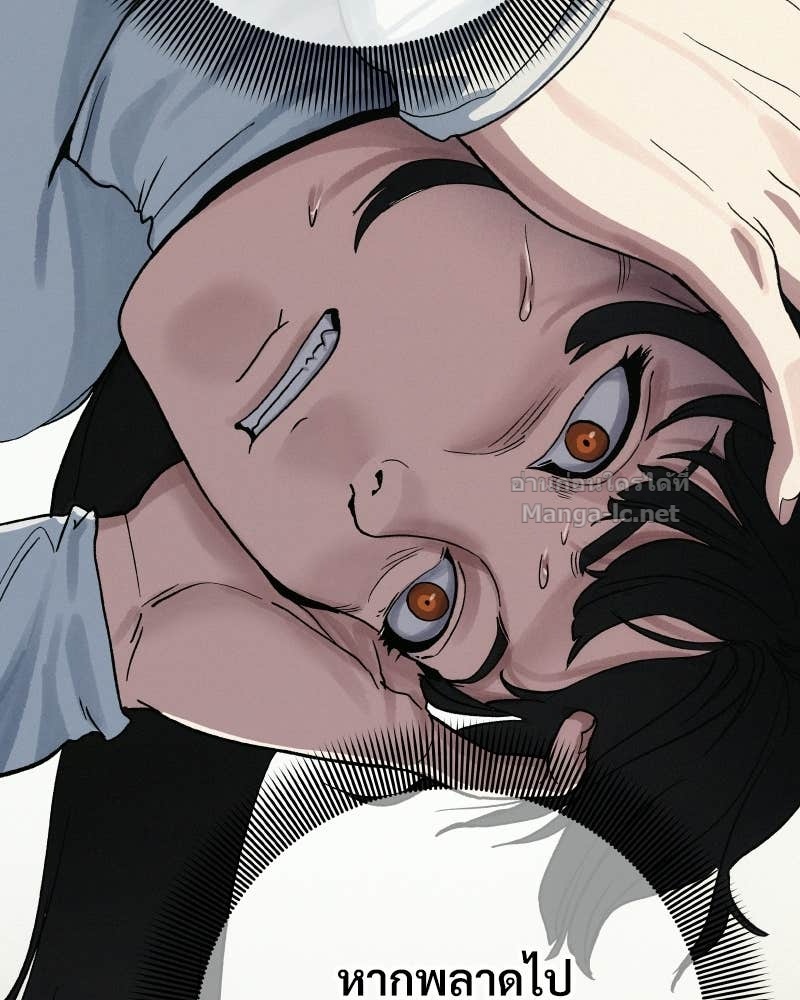 Doujin-Lc- อ่าน โดจิน มังฮวา เกาหลี ญี่ปุ่น จีน แปลไทย บอกมาค่าตัวเท่าไหร่ ตอนที่ 1 2 3 4 5 6 7 8 9 10 11 12 13 14 ฟรี ไม่มีโฆษณา อ่าน โดจิน Manhwa เกาหลี ญี่ปุ่น จีน เรามีครบ คัดมาให้เน้นๆ โดจิน 18+ รับประกันความฟินโดย Doujin Lc