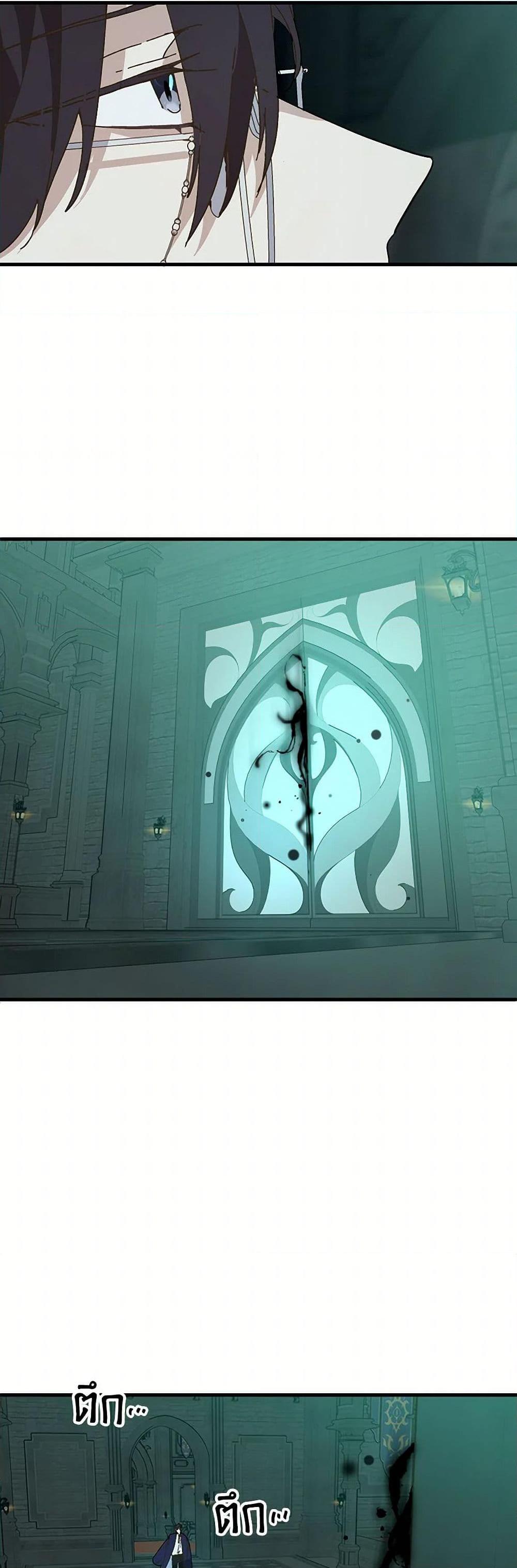 Manga-lc-com อ่านมังงะ อ่านการ์ตูน ออนไลน์ ฟรี The Princess Pretends to Be Crazy ตอนที่ 1 2 3 4 5 6 7 8 9 10 11 12 13 14 ฟรี ไม่มีโฆษณา Manga-lc - อ่าน มังงะ อ่าน การ์ตูน ออนไลน์ อ่านมังงะ ฟรี