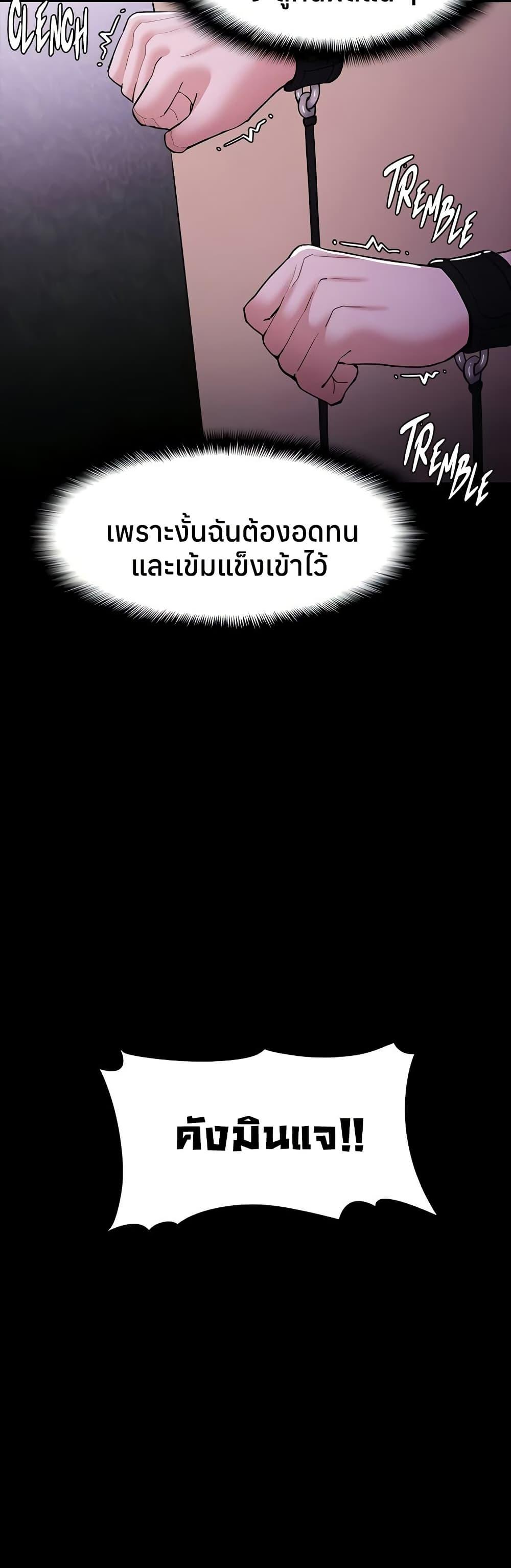 Doujin-Lc- อ่าน โดจิน มังฮวา เกาหลี ญี่ปุ่น จีน แปลไทย Pervert Diary ตอนที่ 1 2 3 4 5 6 7 8 9 10 11 12 13 14 ฟรี ไม่มีโฆษณา อ่าน โดจิน Manhwa เกาหลี ญี่ปุ่น จีน เรามีครบ คัดมาให้เน้นๆ โดจิน 18+ รับประกันความฟินโดย  Doujin Lc